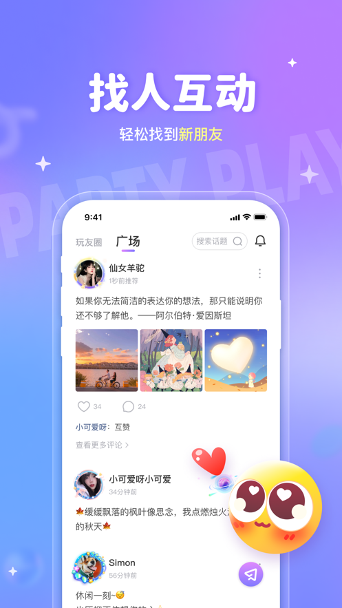 ۻappعٷv5.17.60.3 ׿
