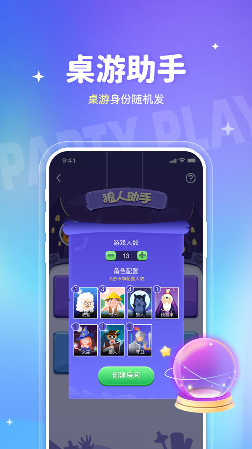 ۻappعٷv5.17.60.3 ׿