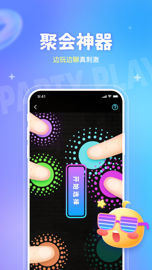 ۻappعٷv5.17.60.3 ׿