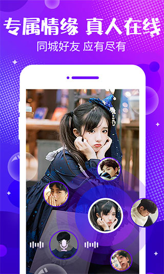appٷv5.68.27 °