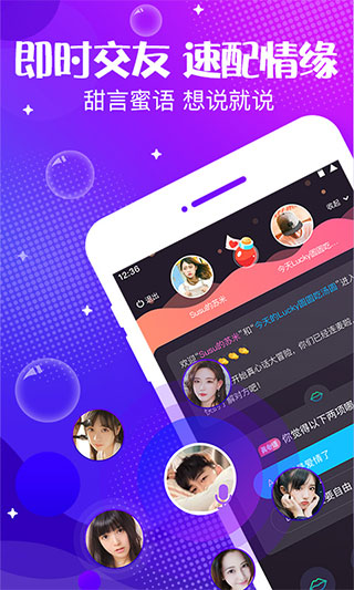 appٷv5.68.27 °