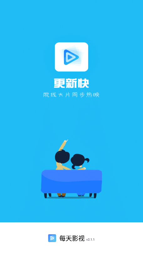 ÿӰ׷app(ÿYS)v2.2.1 ׿