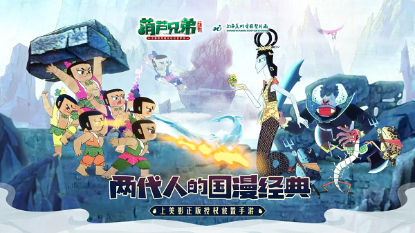 «ֵӽϷٷv1.0.240 ׿