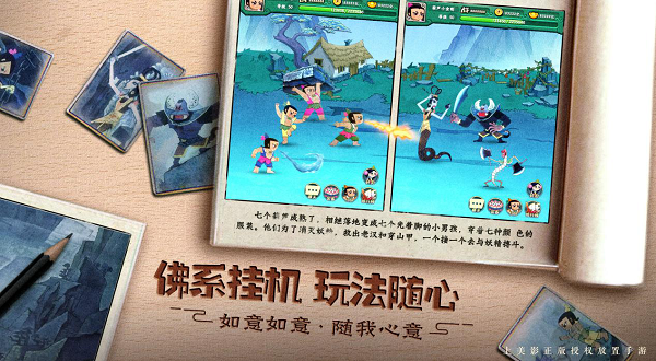«ֵӽϷٷv1.0.240 ׿