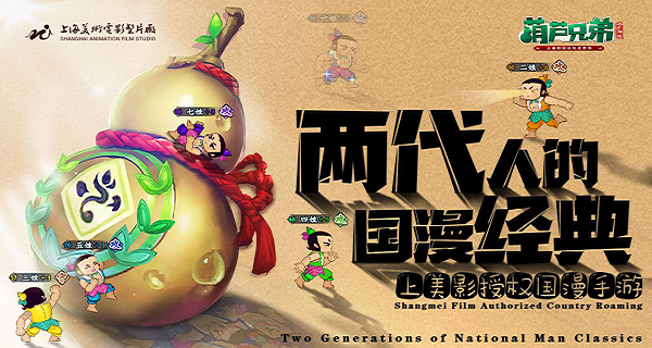 «ֵӽϷٷv1.0.240 ׿