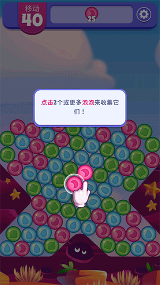 ŭСλñƹٷذװv1.82.1 ׿