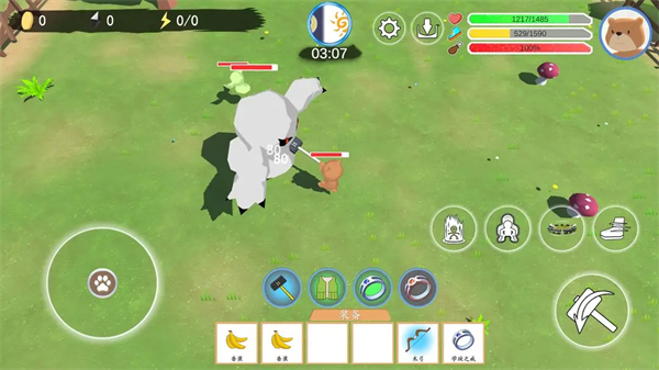 Ƽذװֻv1.0.6 ׿