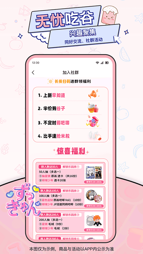 Թappٷv1.7.2 ׿