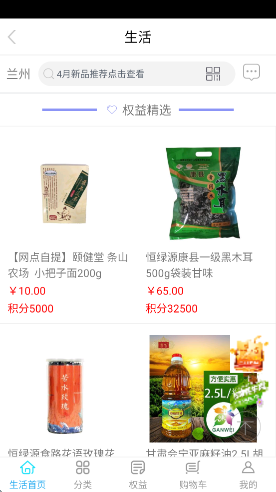 ٺعٷ汾v2.2.4 ׿
