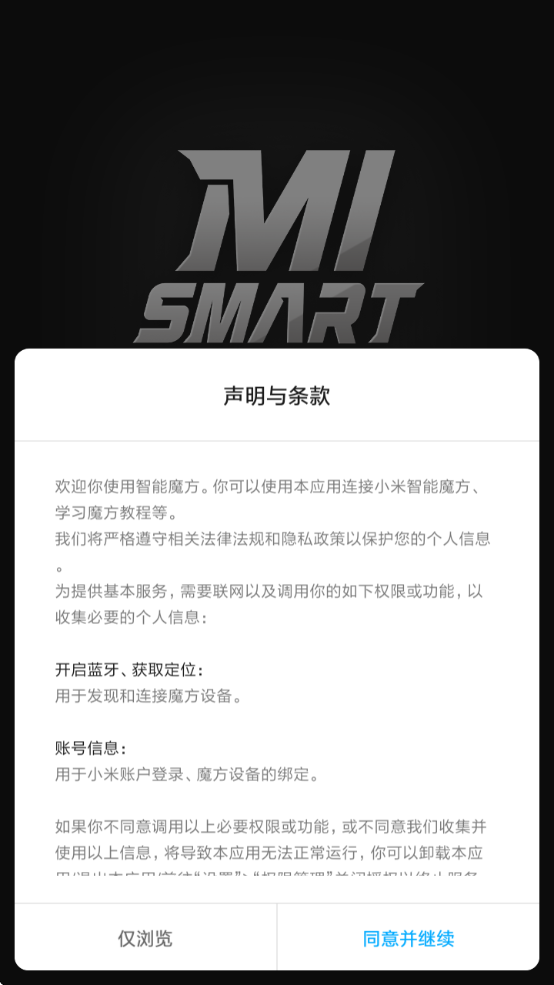 Сħٷappذװֻv1.0.7 ׿