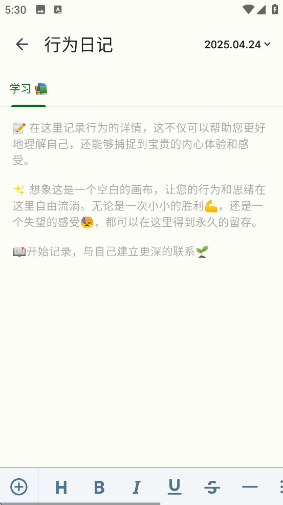 ٷذװv1.40 ׿