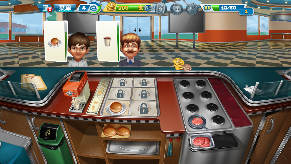 ⿷޽Ұʯ棨Cooking Feverv23.1.1 ׿