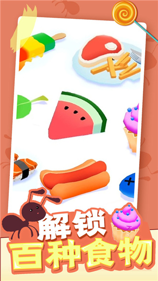 Сϵ۹°汾ذװv1.2.0 ׿