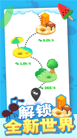 Сϵ۹°汾ذװv1.2.0 ׿