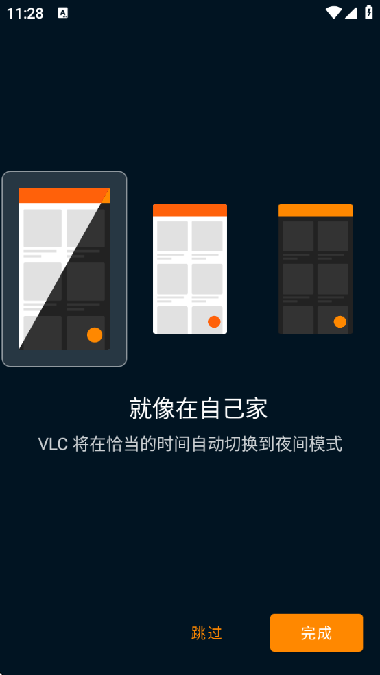vlcعٷv3.6.3 °