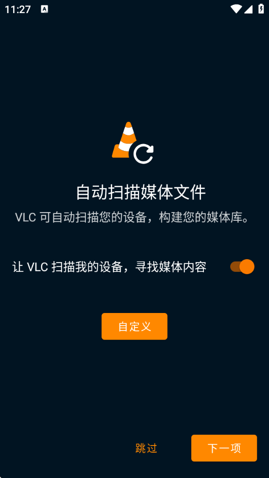 vlcعٷv3.6.3 °