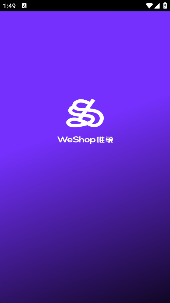 WeShopΨappذ׿v1.7.2 °