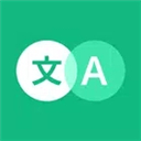 ˲뷭appٷذװֻ棨Instant Translatev7.0.09889 ׿