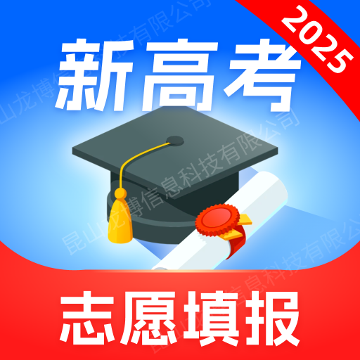 ߿־Ըרذװ׿v4.9.8 °