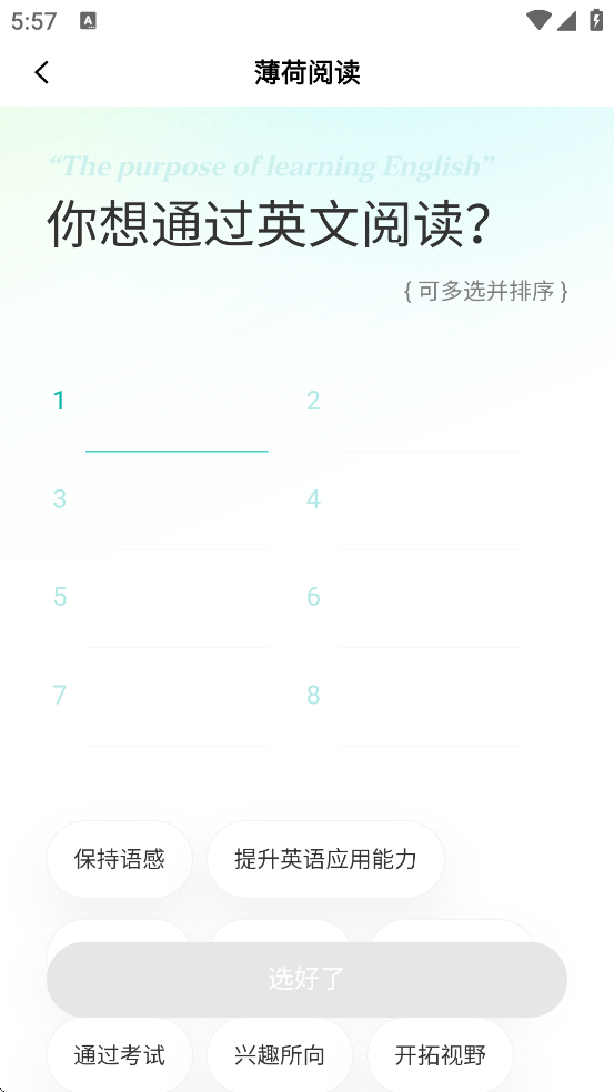 ٴնذװ°v7.8.0 ׿