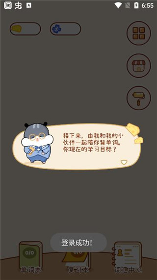 ҵapp°v3.9.0 ׿