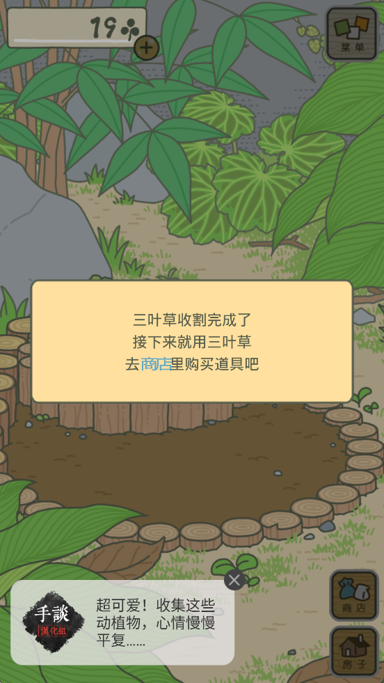 ԭذװv1.1.1 °