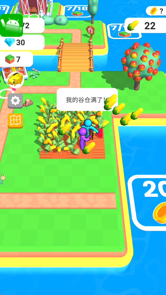 ũ֮Ϸذװ׿棨Farm Landv3.20.5 °