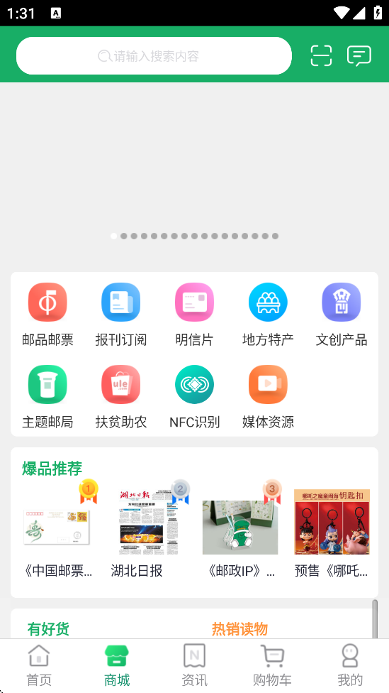 йappٷ°汾v3.3.6 ׿