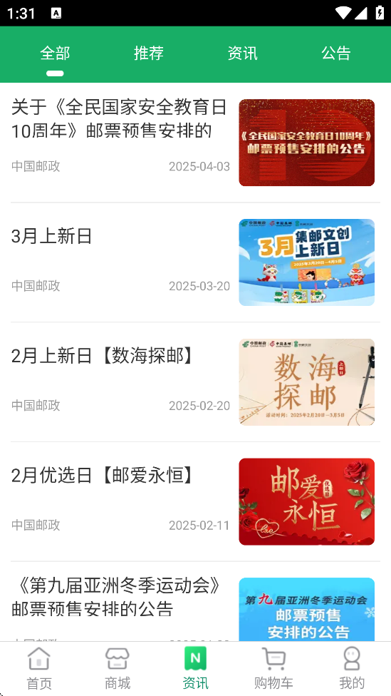 йappٷ°汾v3.3.6 ׿