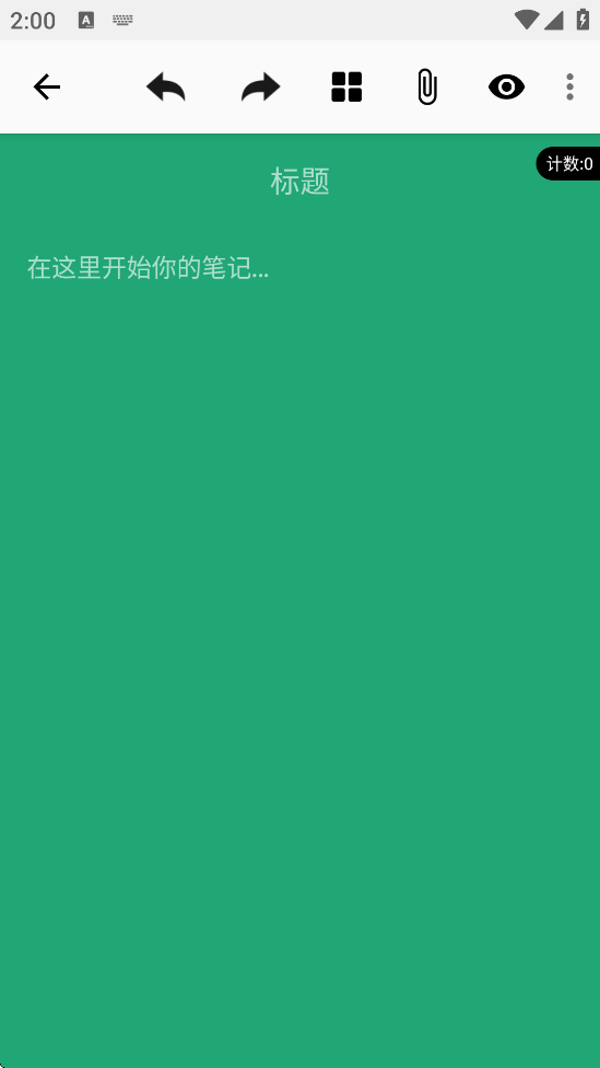 ¼appذ׿v3.0.8 °
