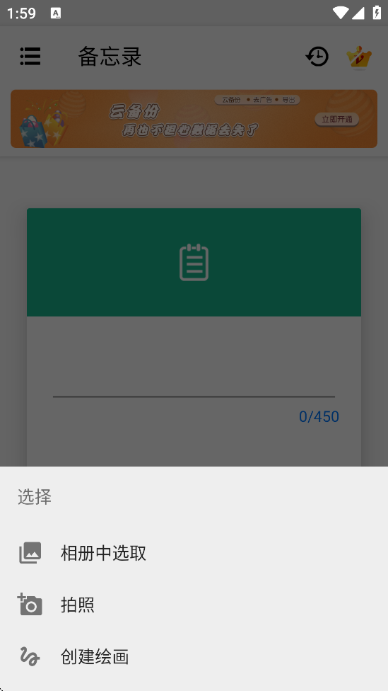 ¼appذ׿v3.0.8 °