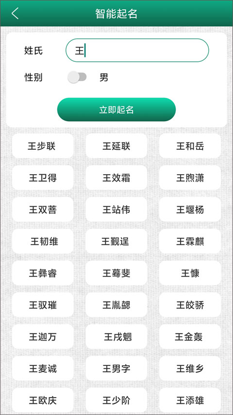 ǩعٷv1.1.5 ׿