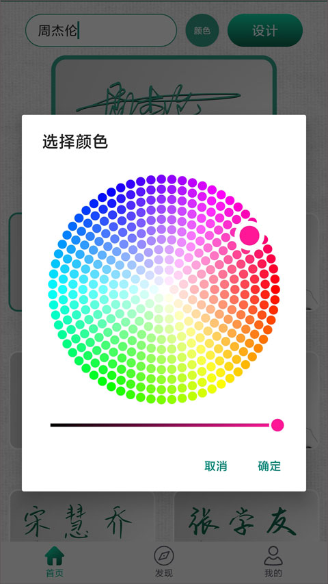 ǩعٷv1.1.5 ׿