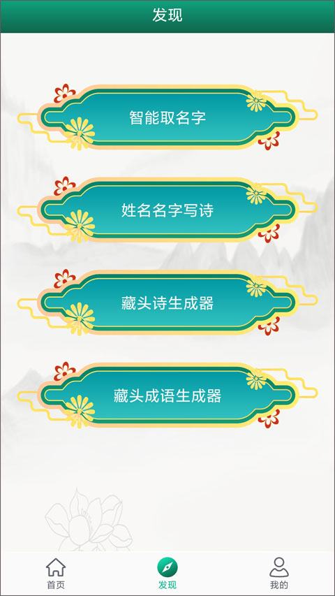 ǩعٷv1.1.5 ׿
