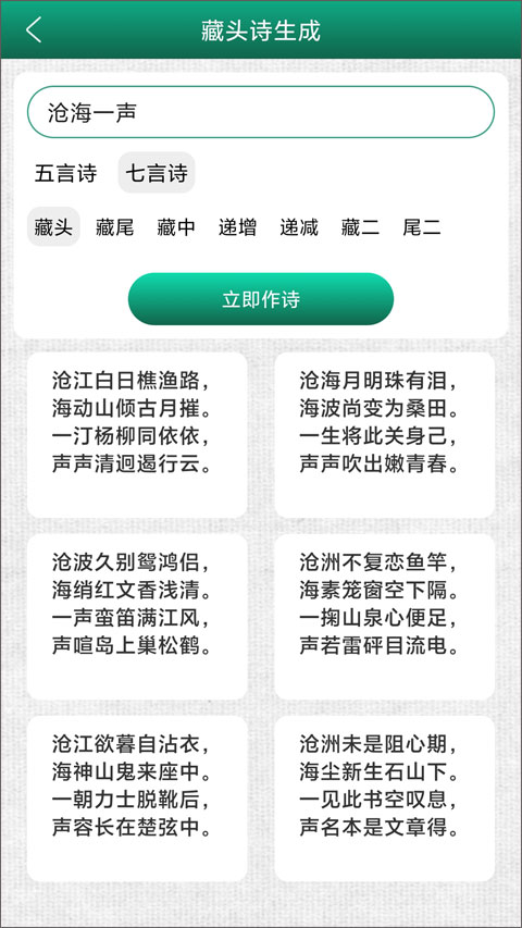 ǩعٷv1.1.5 ׿
