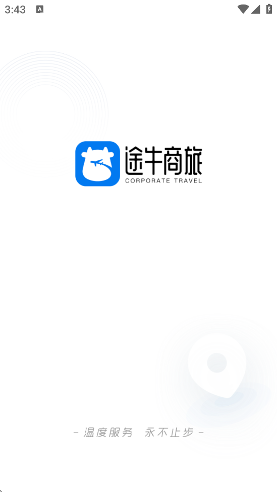 ;ţappذװٷv1.61.0 ׿