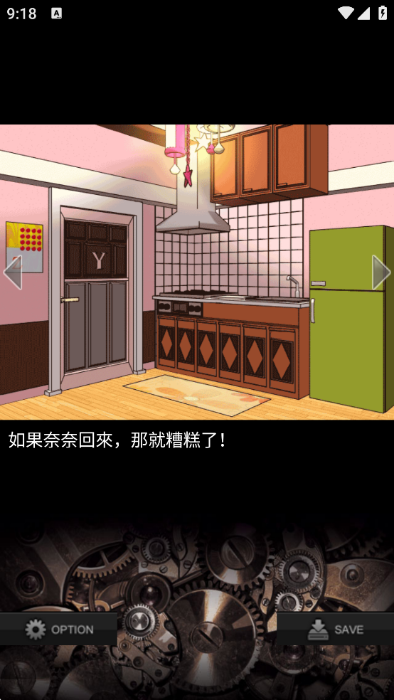 ¶°汾v1.1 ׿