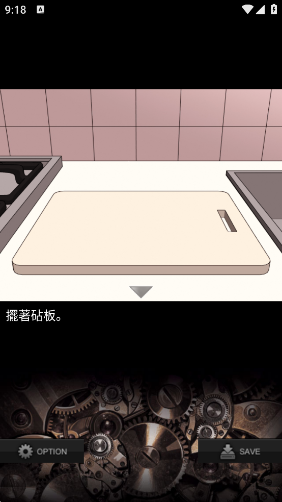 ¶°汾v1.1 ׿