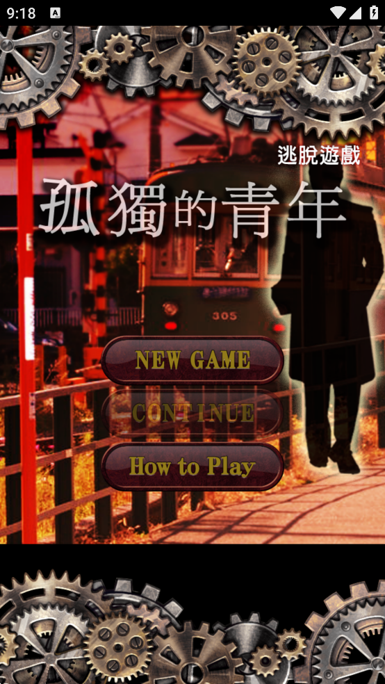 ¶°汾v1.1 ׿