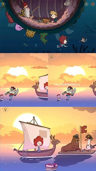 ʧ԰ٷֻ棨Lost in Playv1.0.2043 °