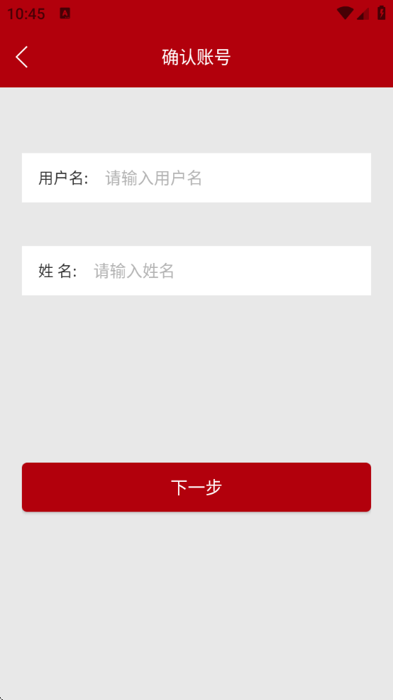 ϸɲѧԺٷv12.5.5 °