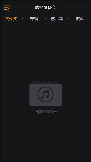 عٷv1.1.14 ׿
