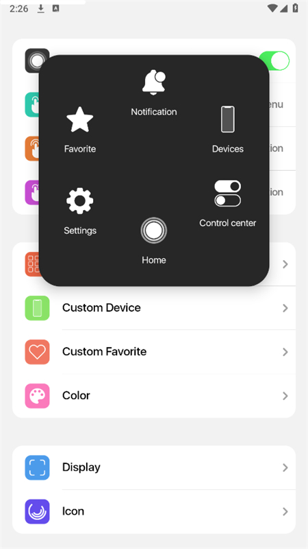 iosİ(iLauncher)v2.1.1 ׿