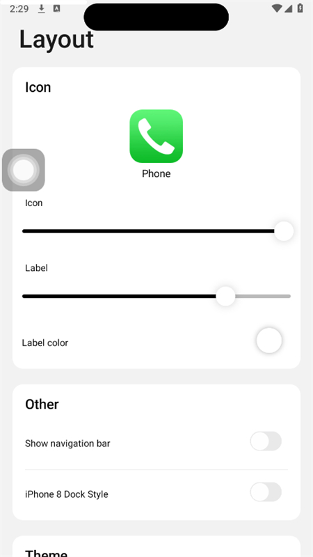iosİ(iLauncher)v2.1.1 ׿