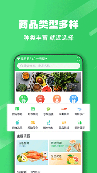 appٷذװv2.6.100 ׿