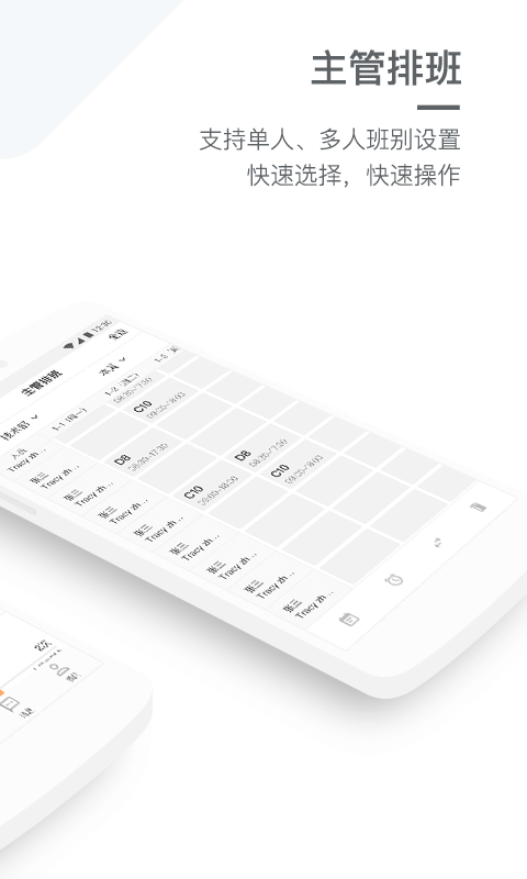 Ͷذװ°汾v4.7.9 ׿