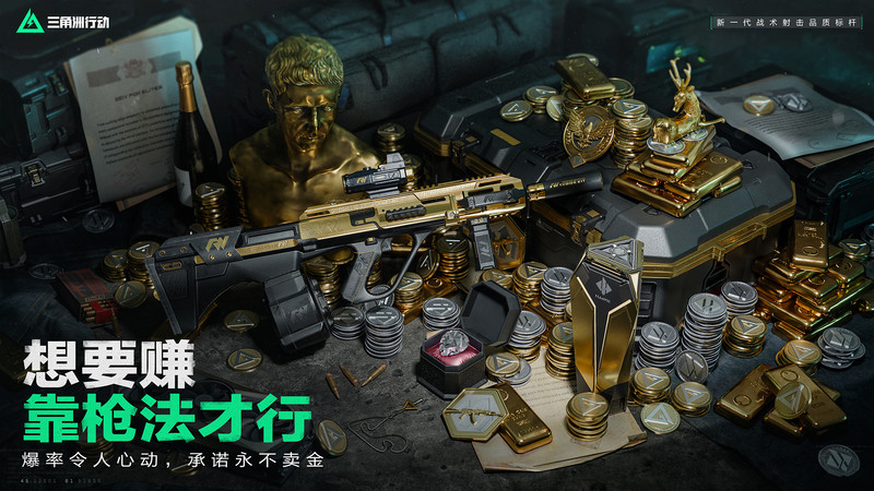 ж԰ذװv0.0.7.45 pc