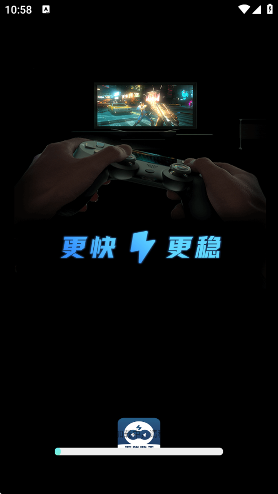 ֻϷ°汾v1.0.4 ׿
