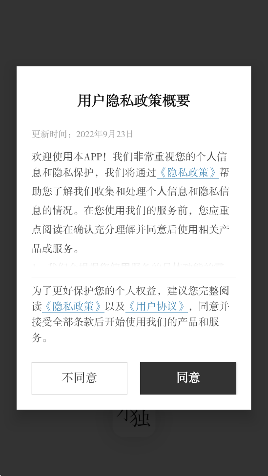 Сعٷv1.2.2 ׿