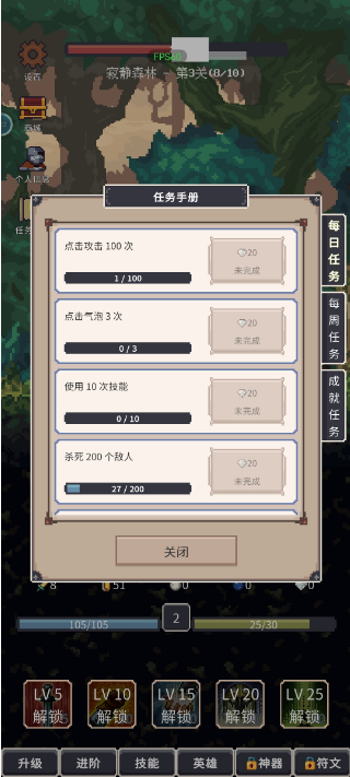 ֮ذװֻv1.0.72 °